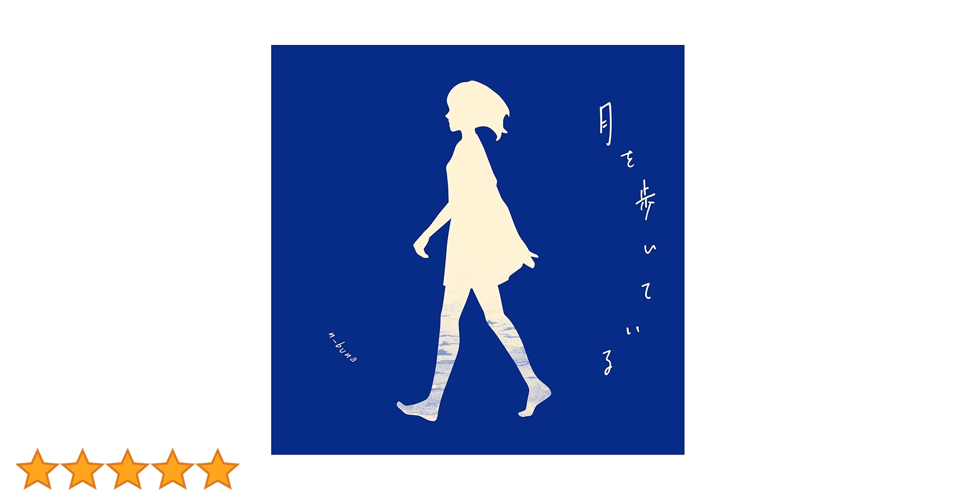 61b9d57a8cL.jpg_BO30,255,255,
